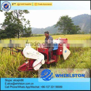 Whirlston 2016 Hot sale in Indonesia middle rice paddy grain harvester machine