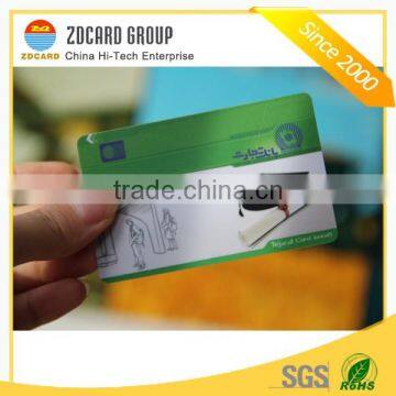 CR80 CMYK Printing Pvc Gift Cards