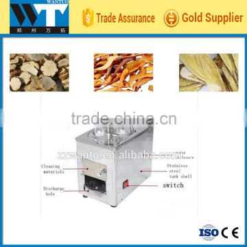 Stainless steel traditional commercial Chinese medicine slicer