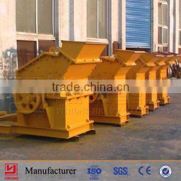 2015 Yuhong High Efficiency Fine Crusher Sand Making Machine