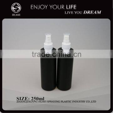250ml Black Pet Plastic Bottles Empty for Sale photo-2