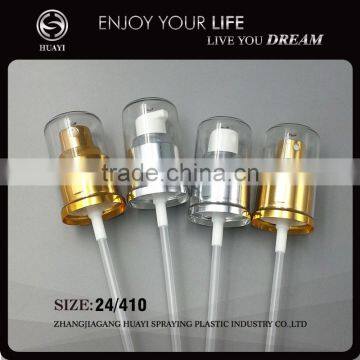 High quality 24mm aluminum lotion dispenser pump