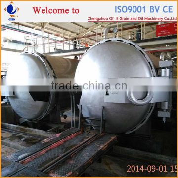 Made in China palm kernel oil making machine with CE,ISO2016