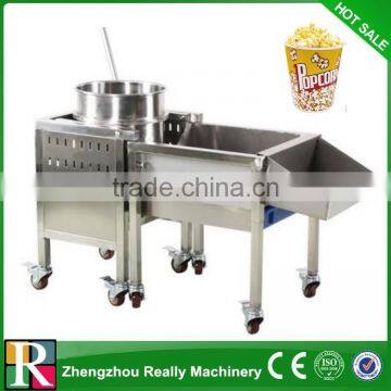 popcorn machine gas operated automatic popcorn making machine for sale