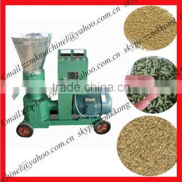 MK type flat die pellet mill