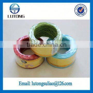 natural make paper rope