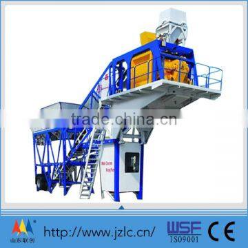 YHZS50 portable ready mix concrete batch plant dry or wet mix