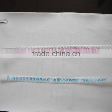 PP Strapping photo-4