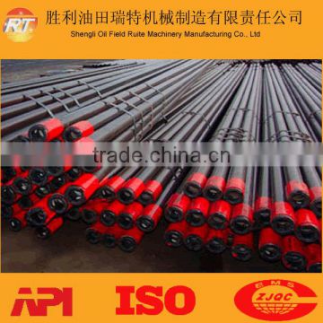 Tubing pipe API 5CT steel tubing pipe OCTG pipe oilfield pipe