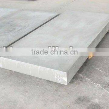 Aluminum Flat Plate 6061 6063 width 1500mm