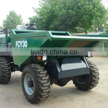 FCY30 3 TON loading mini dumper truck, small site dumper for sale