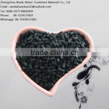 Coal Based/ Coconut Shell Based High Purity Activated Carbon for Water Treatment photo-6