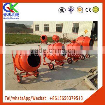 Qingke Machinery Supply Fodder Mixer Single-phase Mixer photo-5