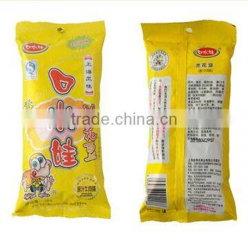 High Precision HT-420Z Automatic Weighing Powder Packaging Machine 50-1000g photo-2