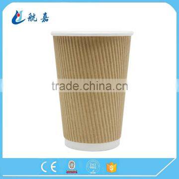 Eco-friendly 16oz Logo Printed Cold Drink/beverage Paper Cup With Lid/cover photo-2