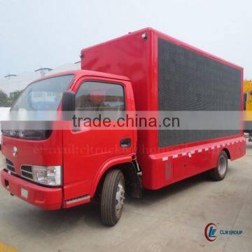 95hp 4*2 DONGFENG LED Advertising Promulgate Truck