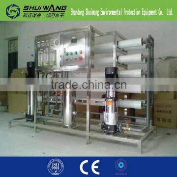 Quality Assured 1ton Reverse Osmosis Water Treatment Machine photo-2