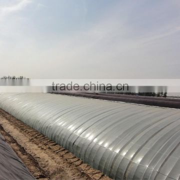 degradable uv protection greenhouse plastic film