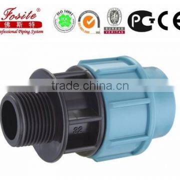 PN16 PP Compression Fittings for Italian Style photo-3