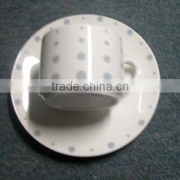 220 cc Porcelain Cup & Saucer Set photo-1