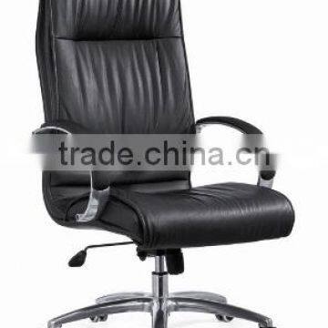 2015 High and Executive Leather Office Chair (6046A) photo-2