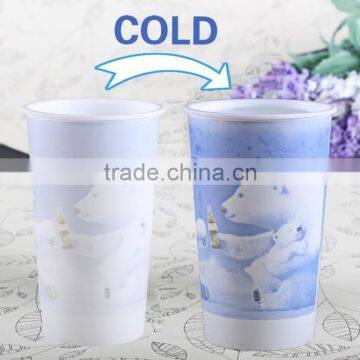 New Item Plastic Cup Color Changing Tape