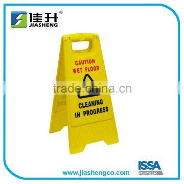Plastic Wet Floor Sign Caution Sign Safety Sign photo-2