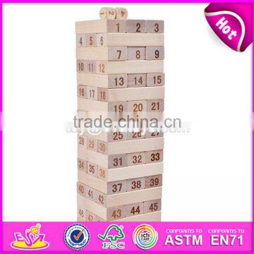 Best Sale 51 Pcs Building Toys Wooden Educational Play Blocks for Toddlers W13D150 photo-2