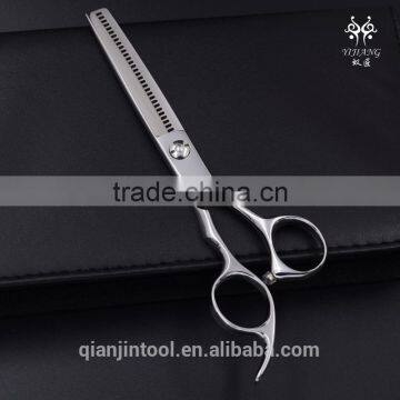 INVENTORY PROFESSIONAL Hair Saloon Scissor photo-2