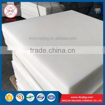 Plastic raw material white color uhmwpe armor sheet price