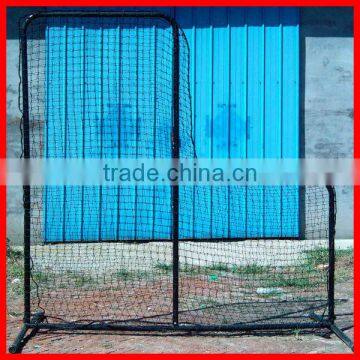 Baseball Practice Net, pitching net