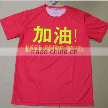 Dry fit specialized sublimation printing running t-shirt