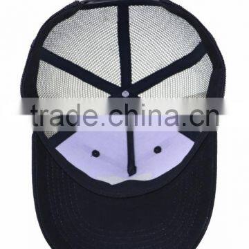 Newest Mesh Trucker Baseball Cap photo-5