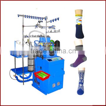 QJF-WJ-95 hosiery making machine