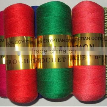 superior Cotton Merzerized Threads