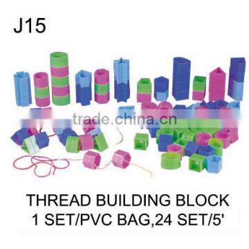 91pcs Wisdom PE Blowing Building Block With Bucket Set photo-4