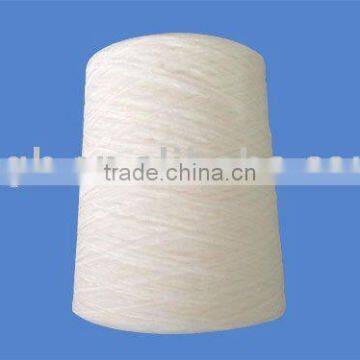 Glorious Water Soluble Yarn photo-5