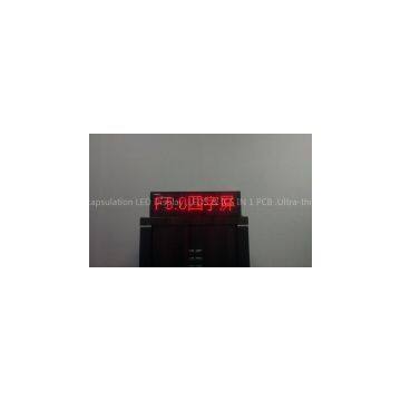 F5.0  ultra-thin small led signs