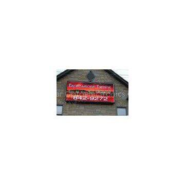Front Opening P16 Front Service LED Display Advertising , 256mm * 256mm
