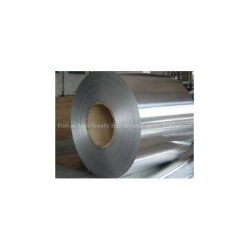 Factory Price Color Aluminum Decoration Foil photo-3