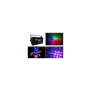 1.3W Full Color Pro Animation laser light For Roller skating Rinks