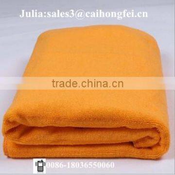 Orange Terry Bath Towel