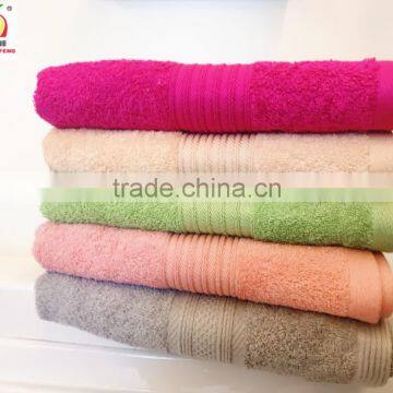 Hot Sale Product Bath Gift Set Bath Towels photo-4