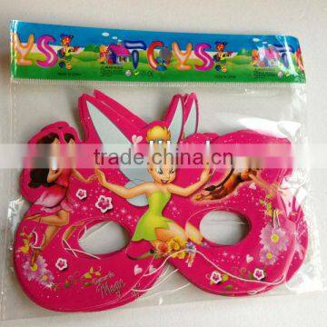Birthday Paper Mask Glasses Party Eye Mask