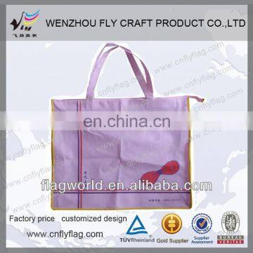 Promotional shopping bag/advertisements gift