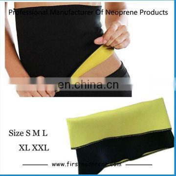 Factory Outlet Neoprene Back Support