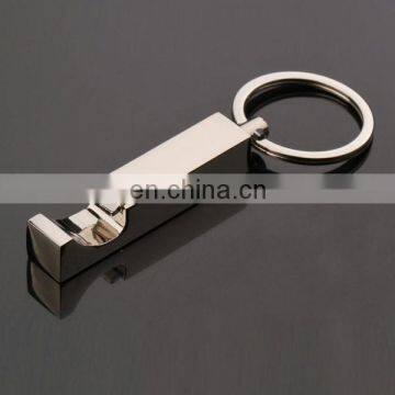 PROMOTIONAL METAL PLAIN RECTANGLE BOTTLE OPENER KEYCHAIN