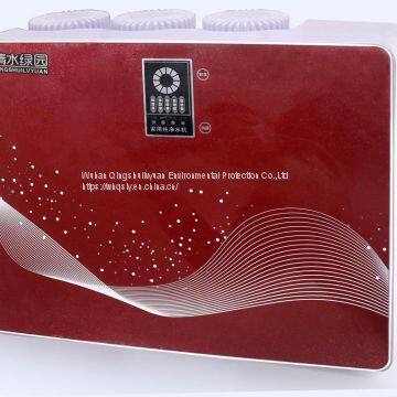 G3 Smart RO Machine Household Water Purifier photo-2