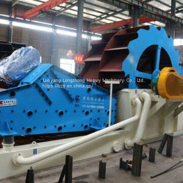 XS sand washing & dewatering machine