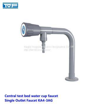 China Central Test Bed Water Cup Faucet Laboratory Test Faucets-Single Outlet Faucet-lab Faucets photo-3
